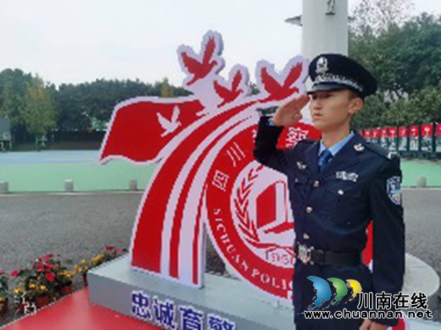 川警院｜【学子】孟涛：搭乘教育扶贫之船扬帆远航(图6)