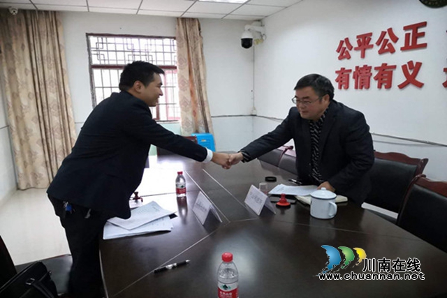 合江江津两地司法所签订边际协作协议(图1)