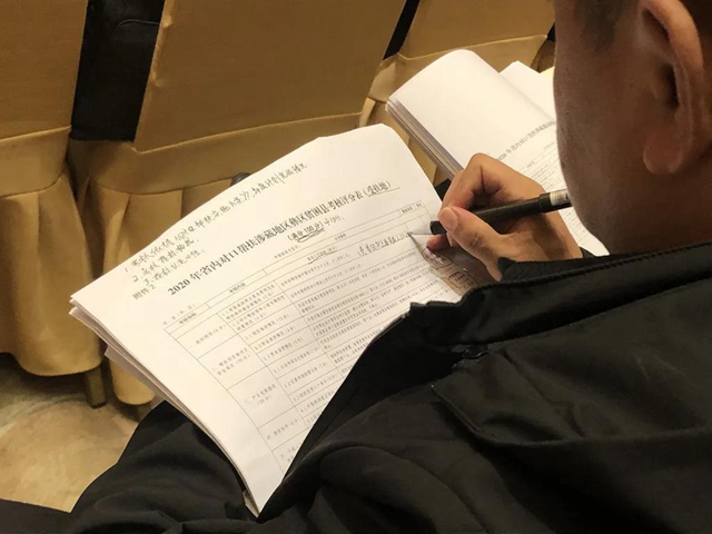 四川启动2020年脱贫攻坚成效考核！最高奖1000万元(图4)