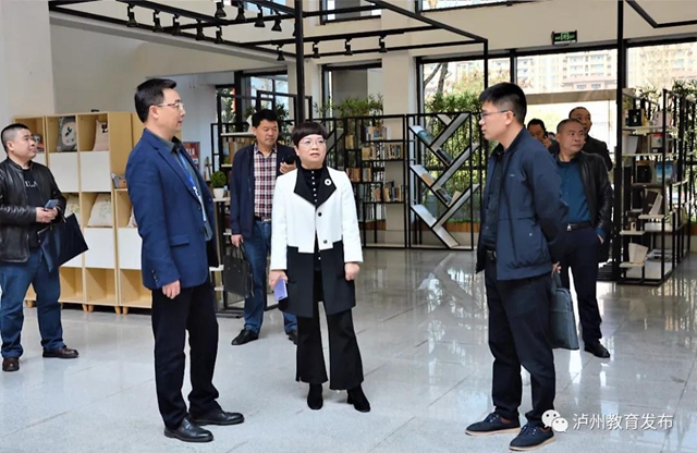 永川-泸州开展职业教育合作及教师教育实践基地建设工作对接(图2)