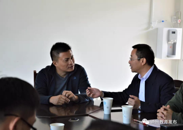 永川-泸州开展职业教育合作及教师教育实践基地建设工作对接(图8)