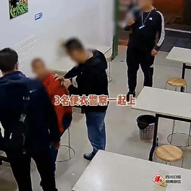 一碗内江牛肉面，“帮助”内江民警抓坏人(图4)