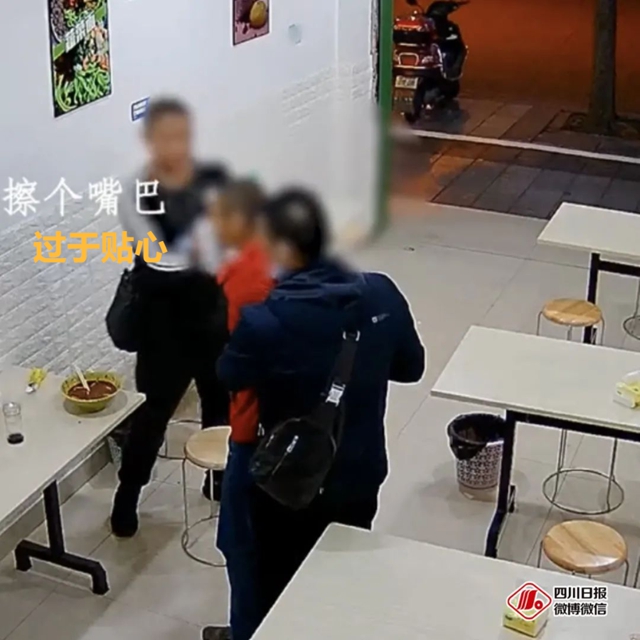 一碗内江牛肉面，“帮助”内江民警抓坏人(图6)