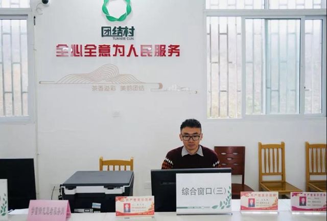 下得了乡、干得了事 ，泸州多了130个非一般的“村文书”(图3)