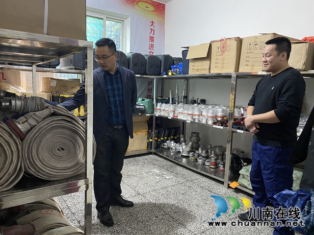 龙马潭区小市街道开展消防工作督导检查(图2)