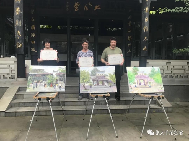 内江张大千纪念馆拿下第二个“国字号”，俄罗斯艺术家都来了！(图5)