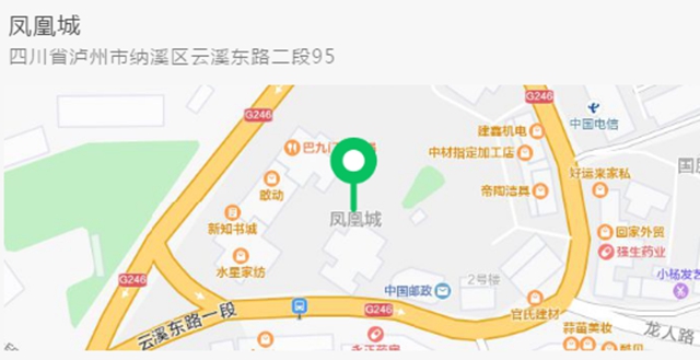 泸州城区再规划建设三座人行天桥，在这些位置！(图4)