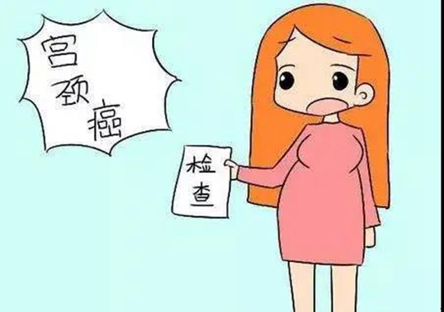 【关注】这些癌症可能会遗传？小心了！(图14)