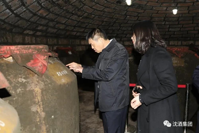 泸州市副市长、市公安局长何绍明率队调研中国沈酒庄景区(图4)