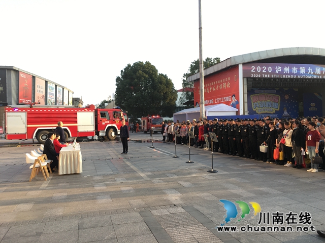 龙马潭区红星街道长桥社区联合西南商贸城举行消防知识培训暨灭火和应急疏散演练(图1)