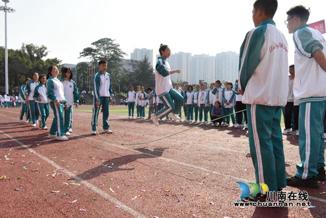 叙永一中举办第43届秋季田径运动会(图3)