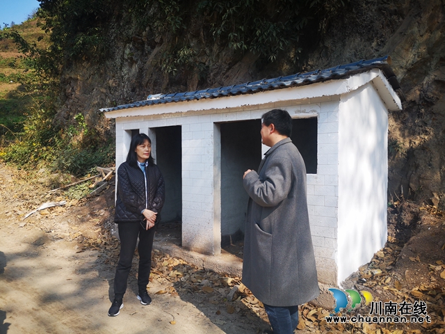 泸州国家高新区组织赴苗乡开展“两新联万村·党建助振兴”主题活动(图1)