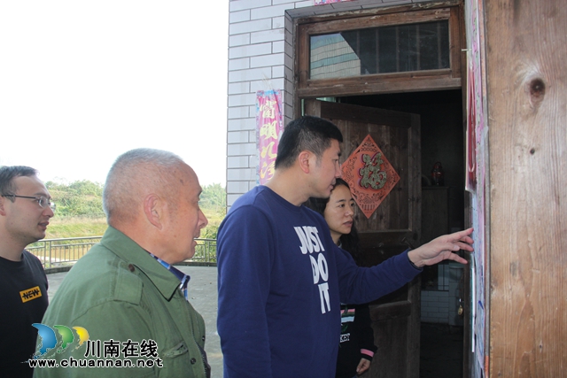 泸县县委书记肖刚：脱贫攻坚迎省检，不是为了迎检而迎检(图1)