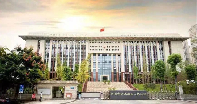 持续发力！龙马潭区法院官方微信五度入围“天平榜”前十！(图1)