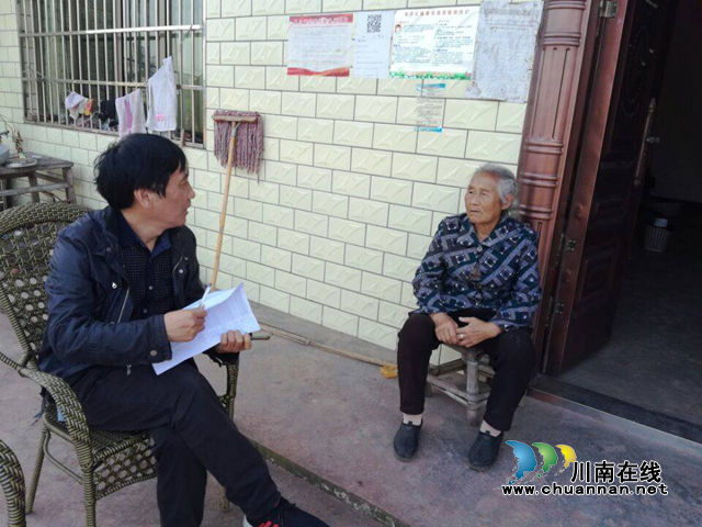 宜宾南溪区长兴镇开展贫困残疾人大走访活动(图1) 宜宾南溪区长兴镇开展贫困残疾人大走访活动(图1)