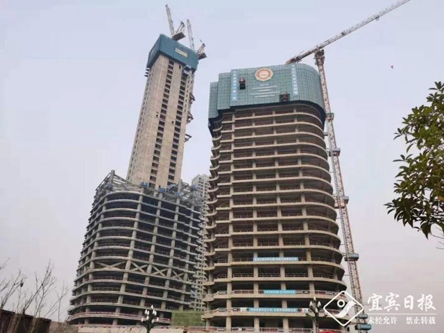 最新进展！宜宾超高层地标建筑春节前封顶