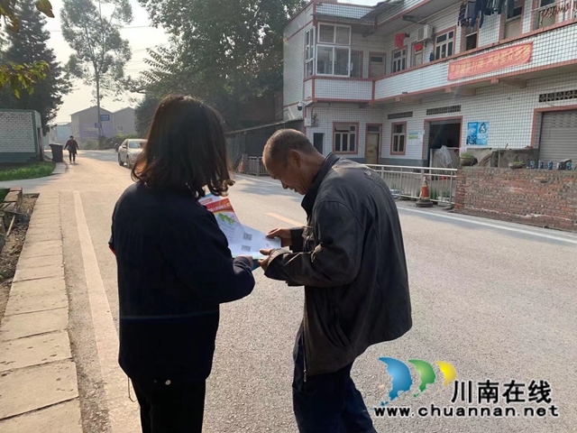 内江经开区靖民镇凉风社区：人人享有医保，户户幸福平安(图2)