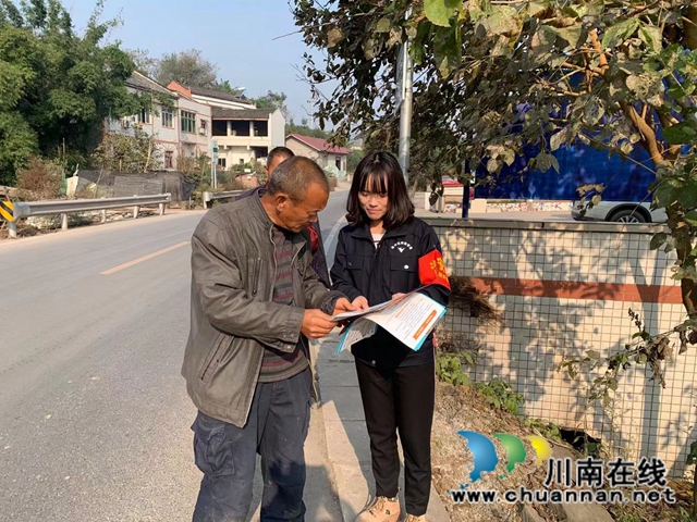 内江经开区靖民镇凉风社区：人人享有医保，户户幸福平安(图1)