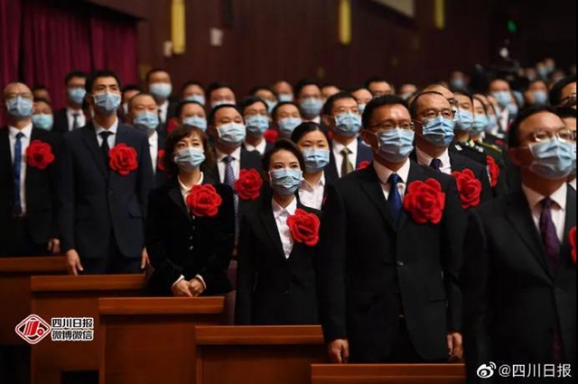 四川省抗击新冠肺炎疫情和防汛救灾表彰大会召开，泸州这些个人和集体获表彰(图2)