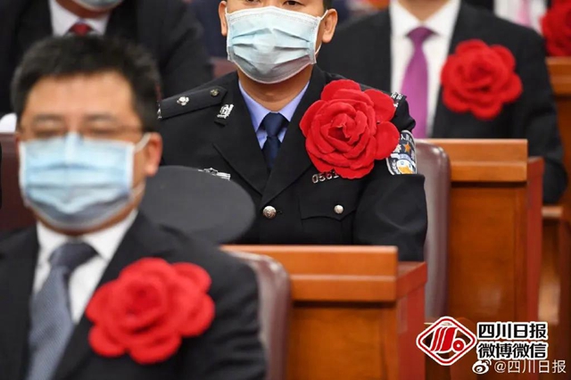 四川省抗击新冠肺炎疫情和防汛救灾表彰大会召开，泸州这些个人和集体获表彰(图14)
