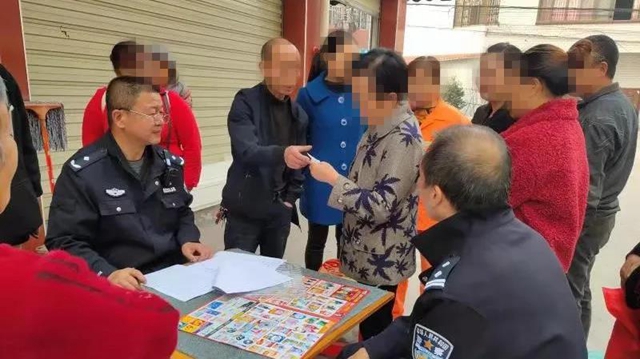 惊喜！泸州民警帮助他们找回了离家出走三十多年的亲妈(图3)