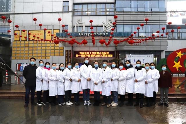 【致敬】全省表彰大会，他们在蓉城得到最高礼遇！(图6)