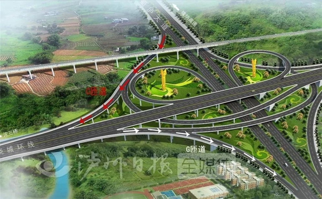 泸州长江六桥、长江二桥进展如何？泸州市住房城乡建设局局长回复了！(图4)