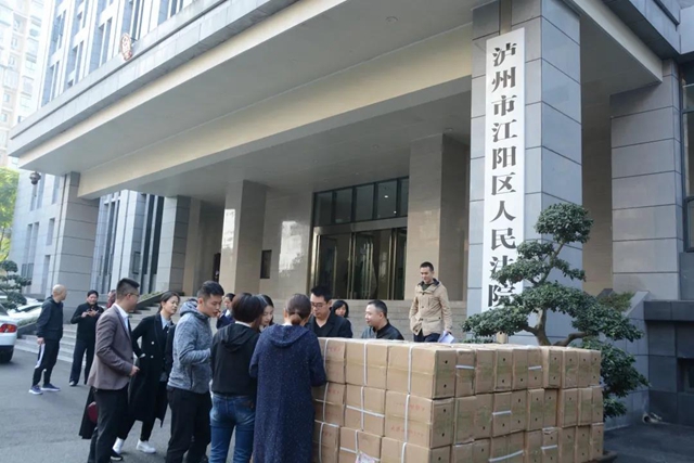 苹果树里结出彝族老乡对美好生活的新期待！(图1)