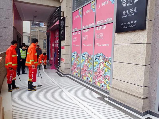 泸州佳乐世纪城消防演习|火灾不留情，防范于未“燃”！(图12)