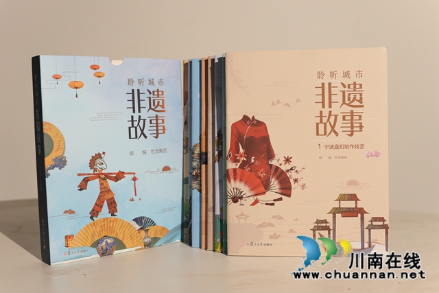 光合教育 | 世茂传非遗薪火，辉映中国骄傲！(图3)