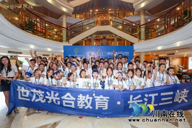 光合教育 | 世茂传非遗薪火，辉映中国骄傲！(图8)