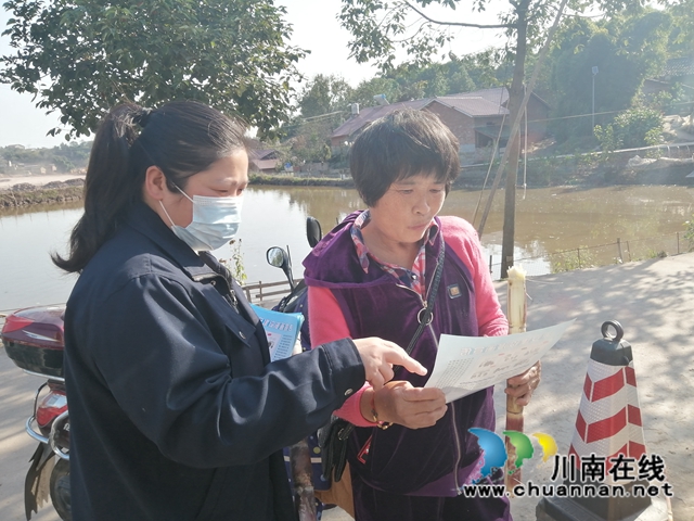 内江经开区靖民镇双塘村：开展城乡医疗保险宣传，为全民参保贡献力量(图1)
