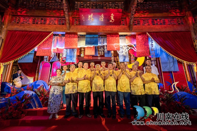 喜讯！沈子国酒庄被评为国家A级旅游景区了！(图2)
