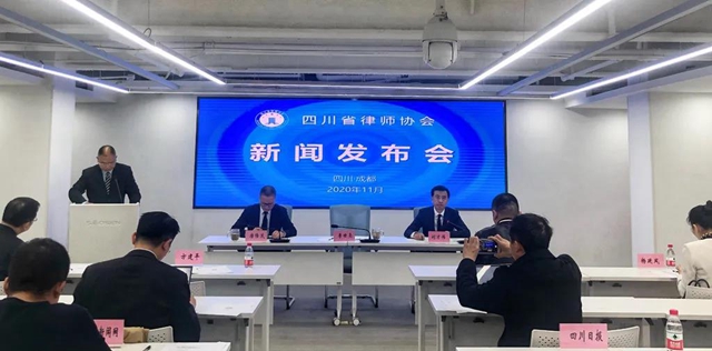 引导犯罪嫌疑人改变供述！宜宾这个律师遭了！