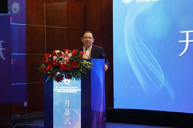 四川省出生缺陷临床医学研究中心联盟正式成立，西南医大附院为牵头单位(图4)