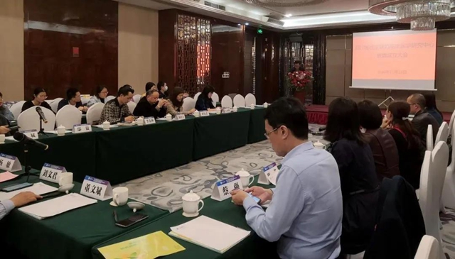 四川省出生缺陷临床医学研究中心联盟正式成立，西南医大附院为牵头单位(图11)