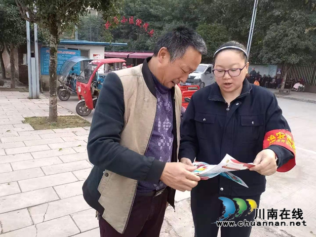 内江经开区靖民镇：加大平安建设宣传力度，夯基础惠民生(图3)