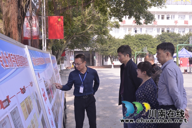 四川省政协调研组到泸县建校考察(图1)