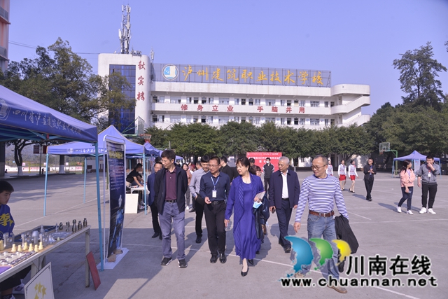 四川省政协调研组到泸县建校考察(图4)