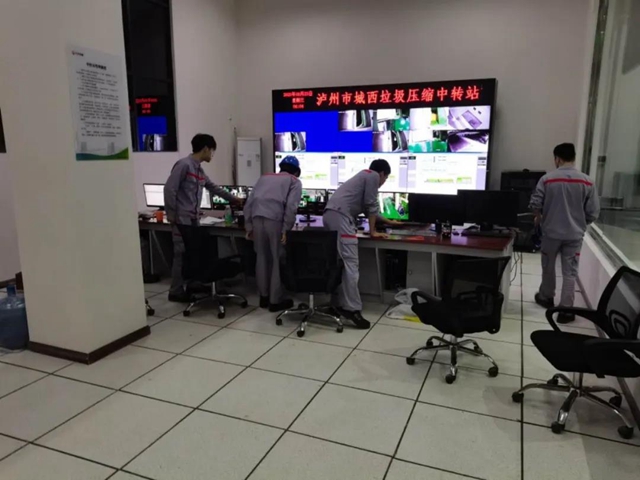 试运行！泸州市城西垃圾压缩中转站日处理生活垃圾可达600吨(图3)