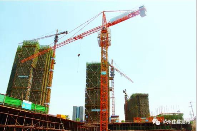 泸州市建筑施工企业信用综合评价体系上线