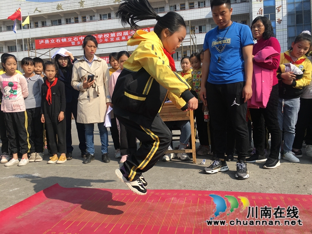 泸县立石小学开展校园体育文化节活动(图2)