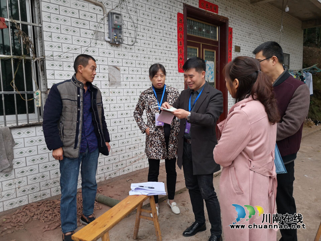 泸州市人普办到合江县白鹿镇开展人口普查登记数据质量抽查工作(图1)