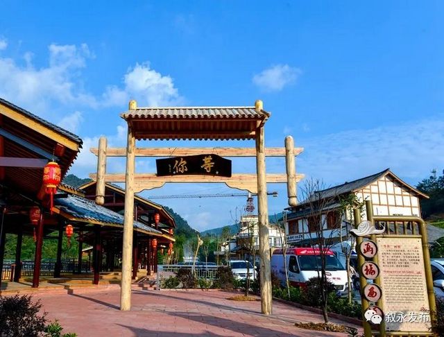 叙永5个丨首批省级竹林人家揭晓，泸州7个地方上榜(图3)