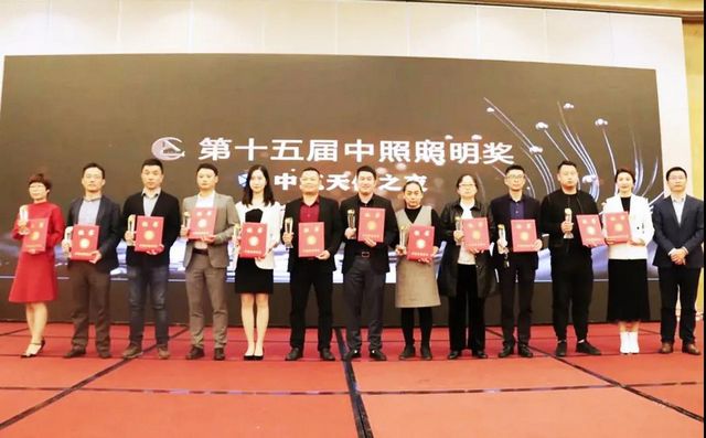 超美！宜宾这一工程获国家级奖项……(图2)