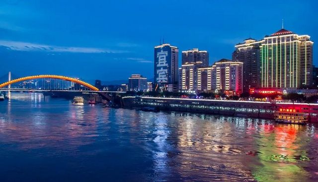 超美！宜宾这一工程获国家级奖项……(图8)