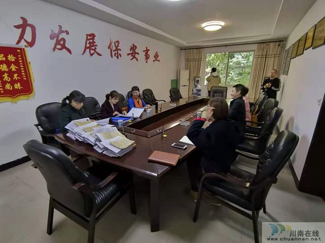 ​泸州北城街道迎市统计局服务业数据质量核查(图2)