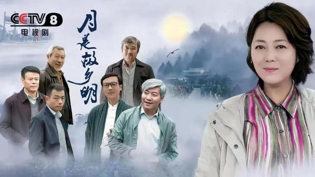 成功馋到全国网友！著名演员登央视，为内江“带货”——