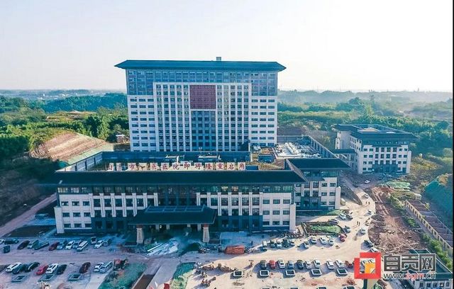 重磅！自贡将于年底建成两所新医院