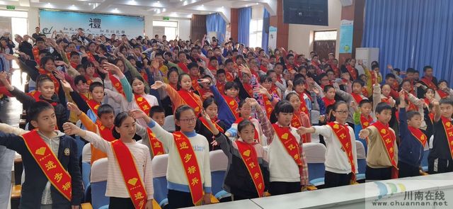 泸州十八中学校综合评估获特等奖第一名啦(图2)